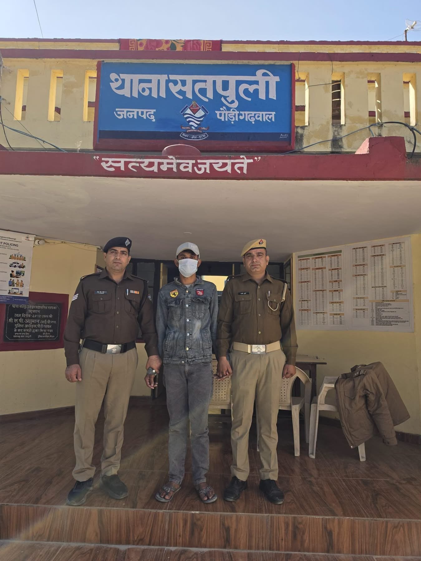 सतपुली में नाबालिग से छेड़छाड़ का आरोपी गिरफ्तार, बिहार भागने की फिराक में था