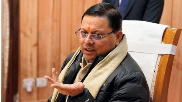 उत्तराखंड: मंत्री धन सिंह रावत के इस्तीफे की मांग पर बोले मुख्यमंत्री धामी, कहा– “नकल माफियाओं पर लगातार हो रही सख्त कार्रवाई”