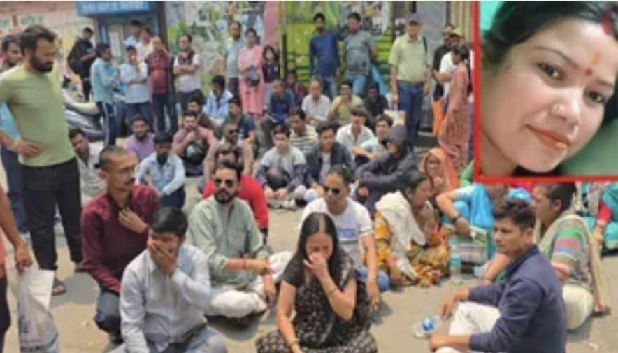 गर्भवती आंगनबाड़ी कार्यकर्ता की मौत के बाद हंगामा, 18 घंटे तक पोस्टमार्टम नहीं होने पर परिजनों ने लगाया जाम