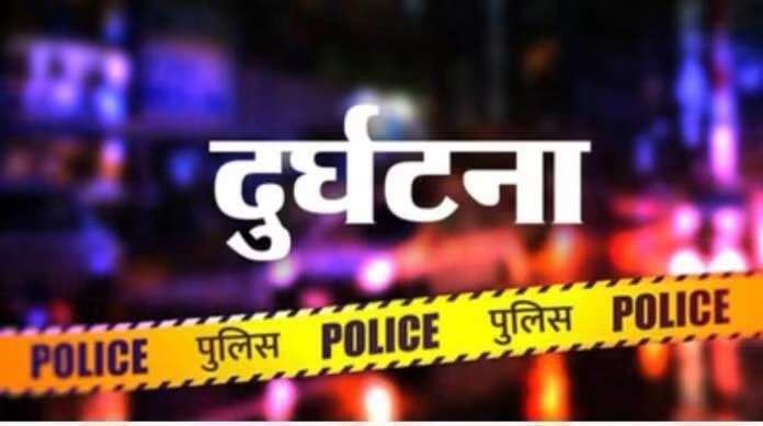 हादसा: सड़क पर घूम रहे आवारा बैल से टकराई बाइक, ड्यूटी पर तैनात कांस्टेबल की दर्दनाक मौत