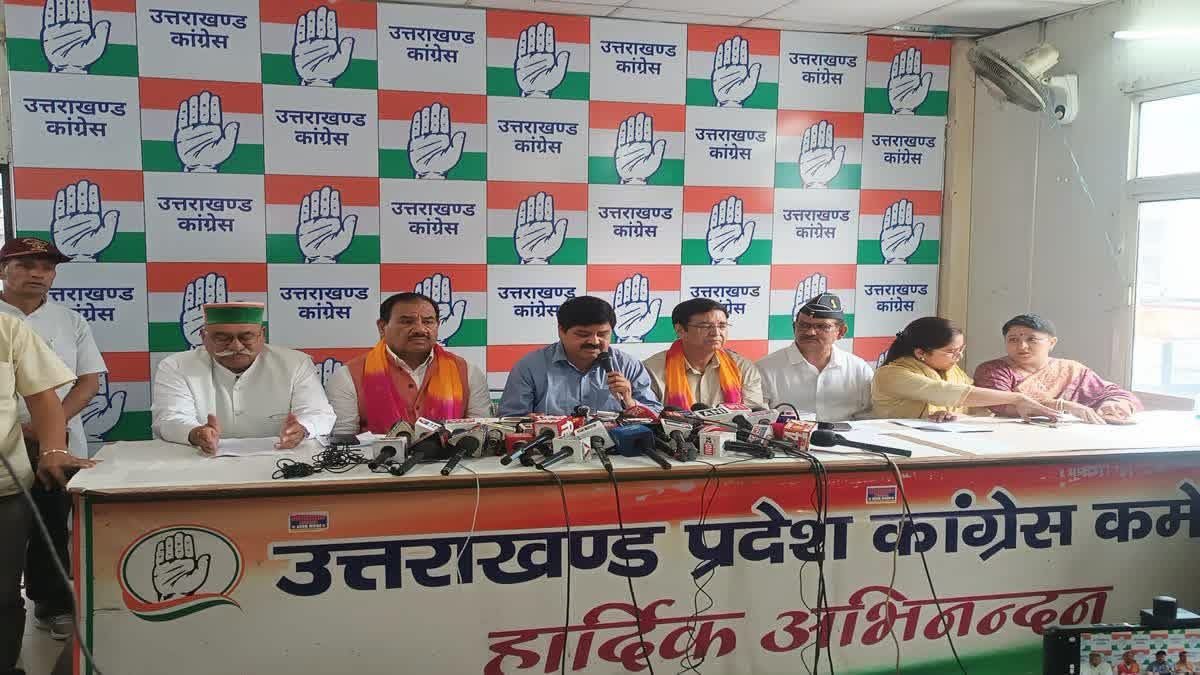 पीएम मोदी के जन्मदिन पर कांग्रेस का अग्निवीर योजना को लेकर हमला, प्रीतम सिंह और हरक सिंह रावत ने उठाए सवाल