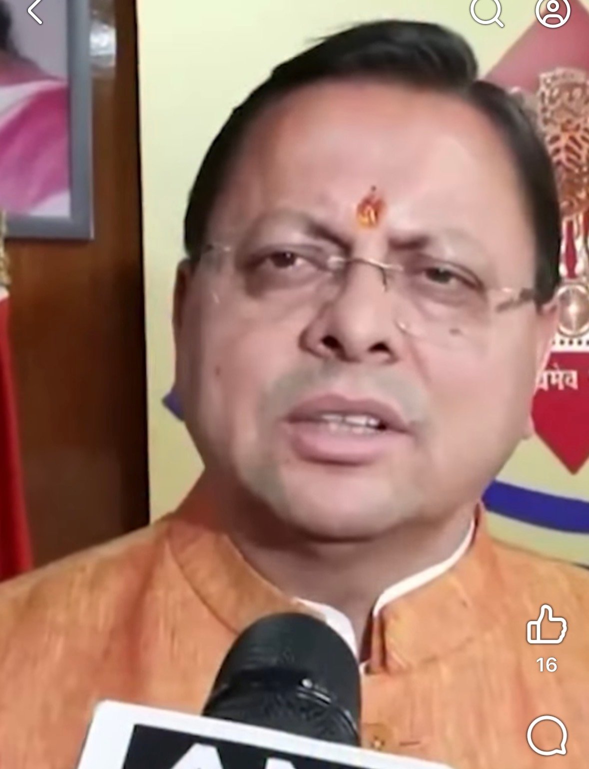 नगरासू और कर्णप्रयाग प्रकरण पर मुख्यमंत्री धामी ने तोड़ी चुप्पी, चारधाम और हेमकुंट यात्रा में श्रद्धालुओं की सुविधा सर्वोच्च प्राथमिकता, अफवाहों से बचें: मुख्यमंत्री धामी