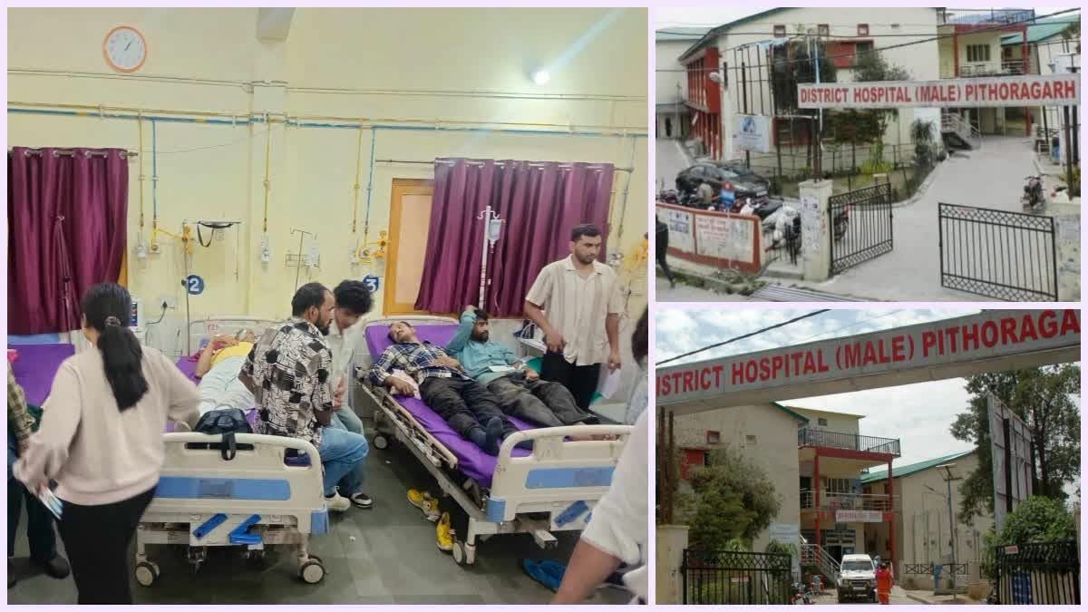 सीएम के गृह जनपद पिथौरागढ़ में चरमराई स्वास्थ्य व्यवस्था, जिला अस्पताल में एक बेड पर दो मरीज भर्ती