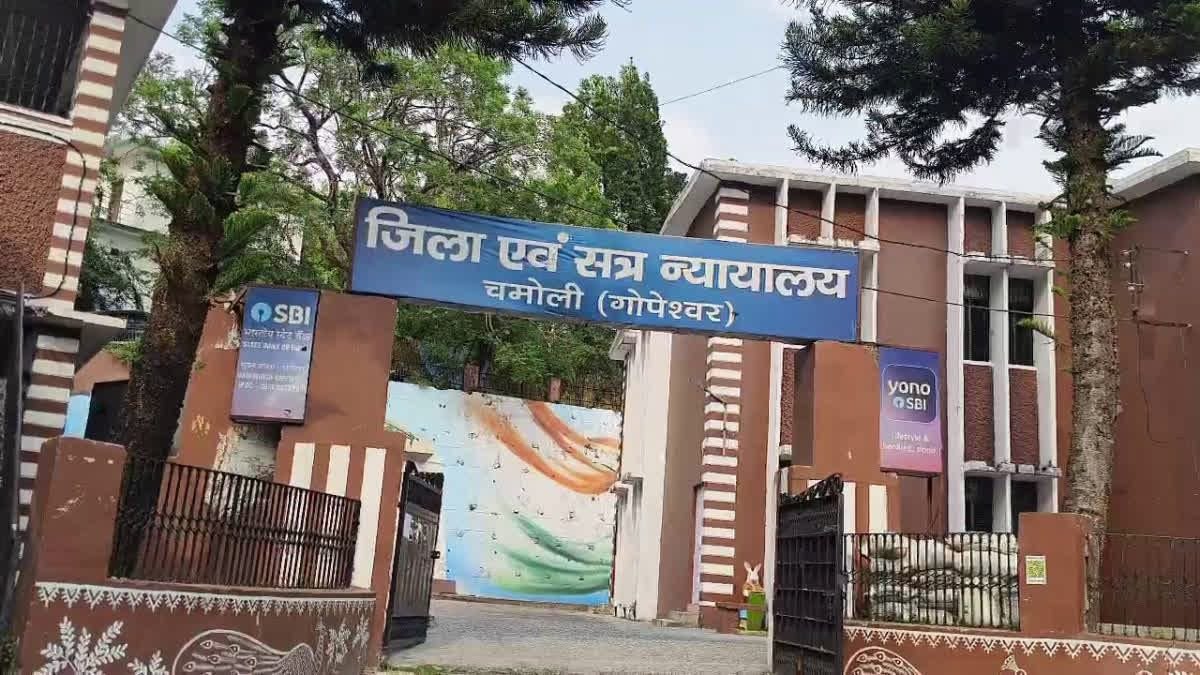 बड़ी खबर: कर्णप्रयाग निहंग मारपीट मामले में चारों आरोपियों को कोर्ट से जमानत, सुनवाई रहेगी जारी