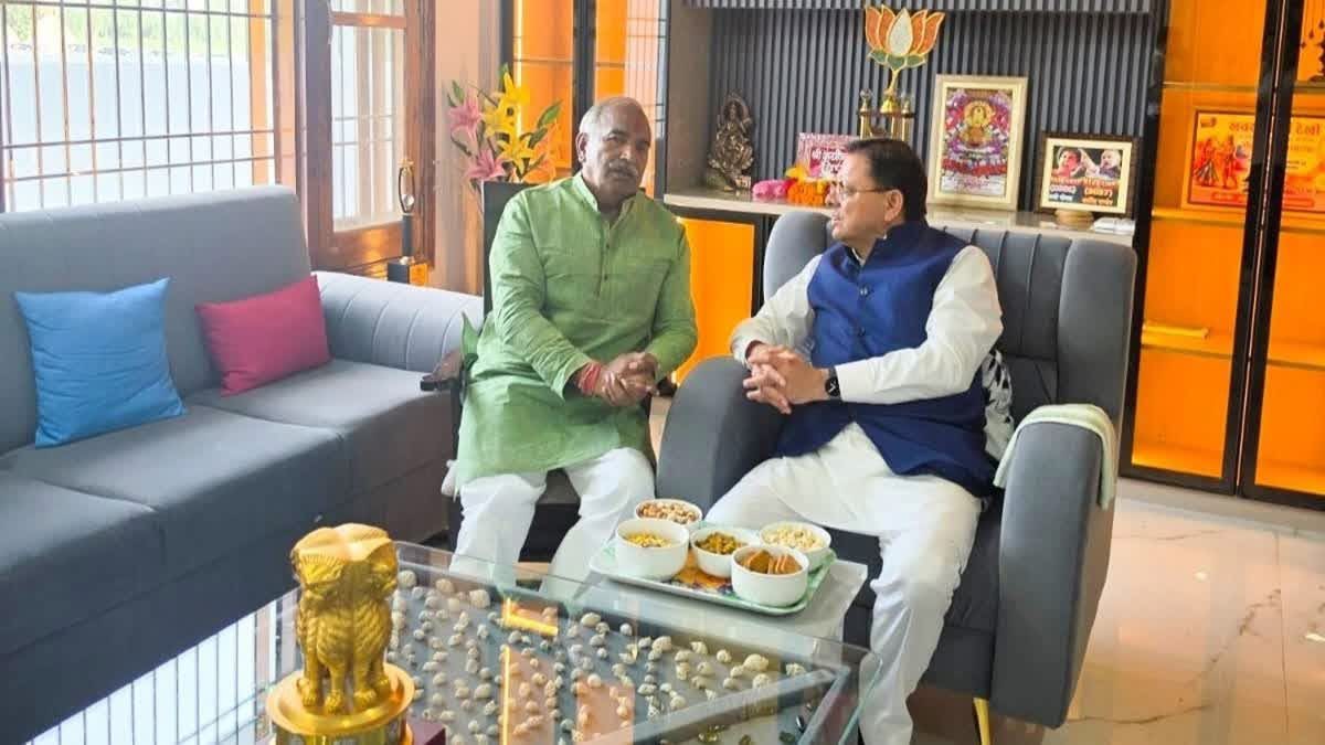 धामी-पांडे मुलाकात से बदले सियासी समीकरण? गदरपुर में 45 मिनट की बंद कमरे की बैठक बनी चर्चा का विषय