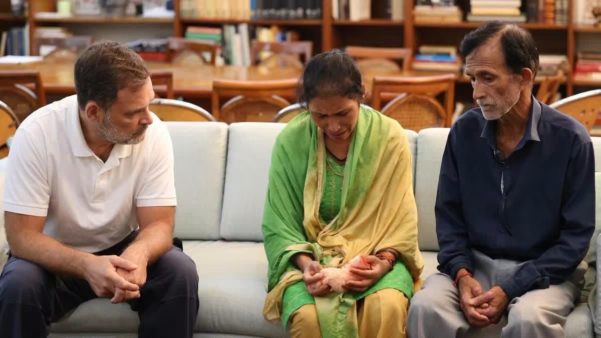 राहुल गांधी ने दिल्ली में अंकिता भंडारी के माता-पिता से की मुलाकात, 45 मिनट तक अकेले में की बातचीत; BJP पर साधा निशाना