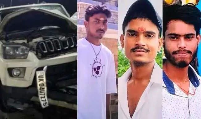 हल्द्वानी में रफ्तार का कहर: बेकाबू स्कॉर्पियो की टक्कर से चार युवकों की दर्दनाक मौत
