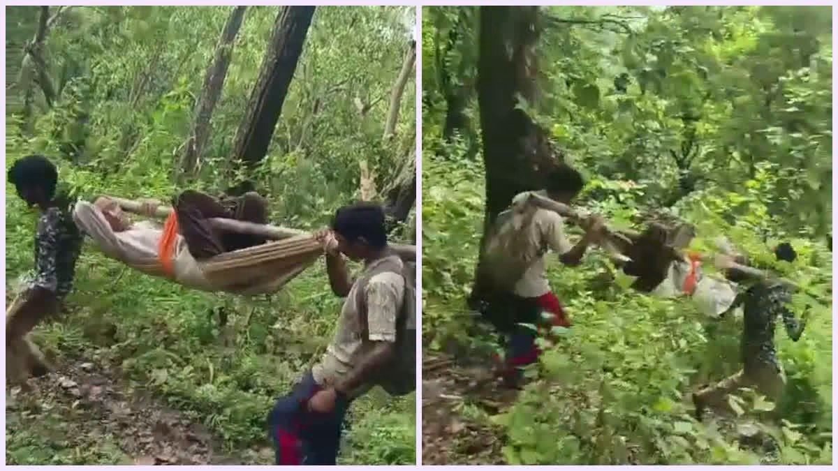 विकास का ढोल पीट रहे नुमाइंदे, 80 वर्षीय बुजुर्ग को डंडे से बांधकर पहुंचाया अस्पताल